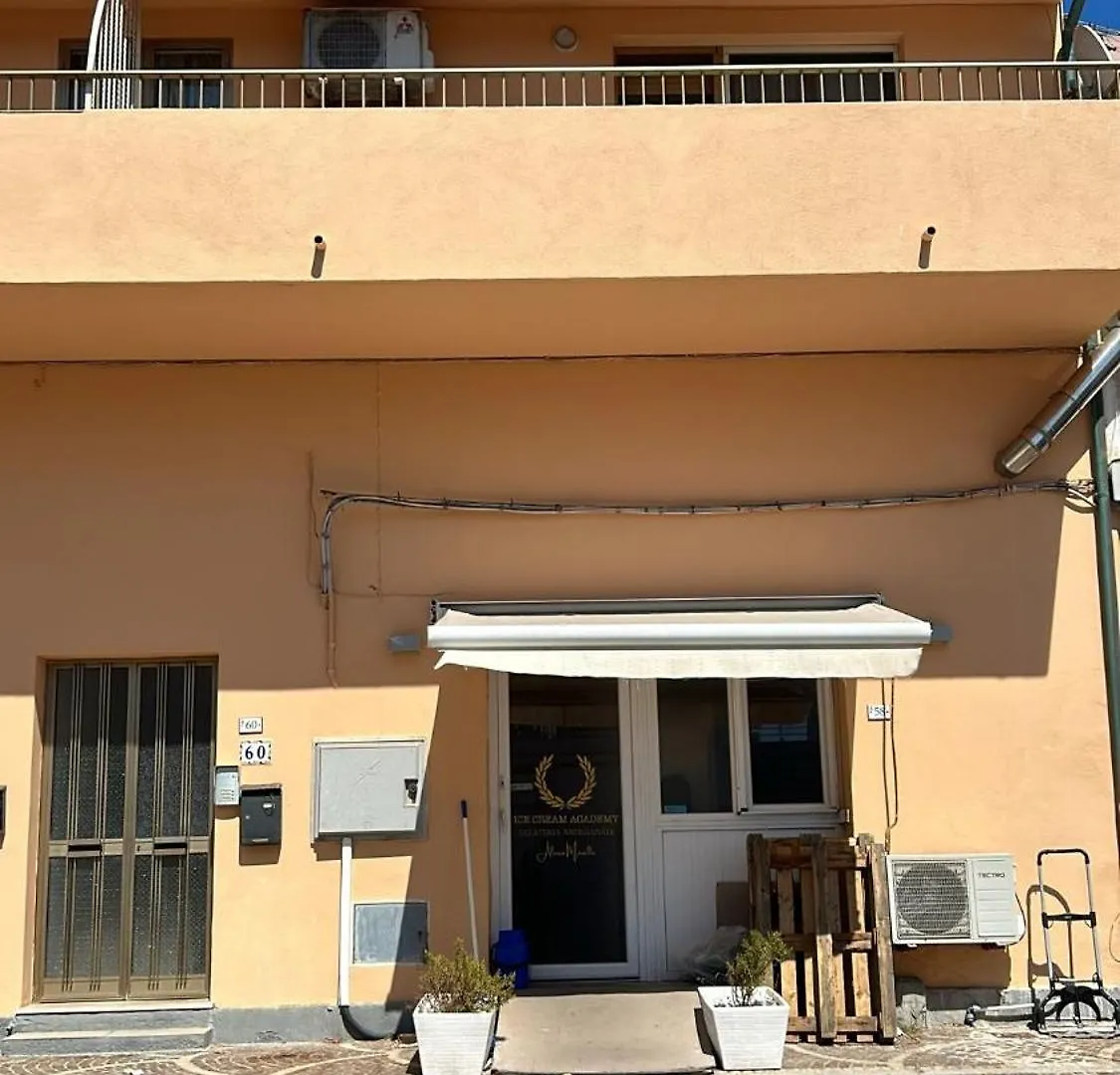 Guest House Stella Marina Гольфо-Аранчи